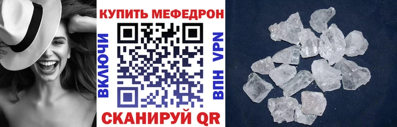 Купить закладку ГАШ  Марихуана  COCAIN  МЕФ  Питкяранта