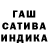 Метадон кристалл haloper white