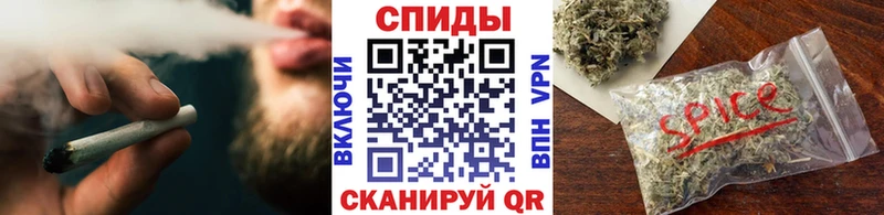 Бутират оксибутират  Купить  Питкяранта 