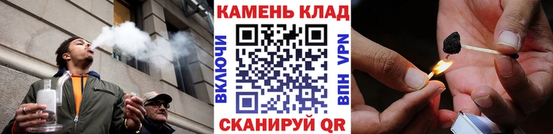 Гашиш VHQ  Купить закладки  Питкяранта 