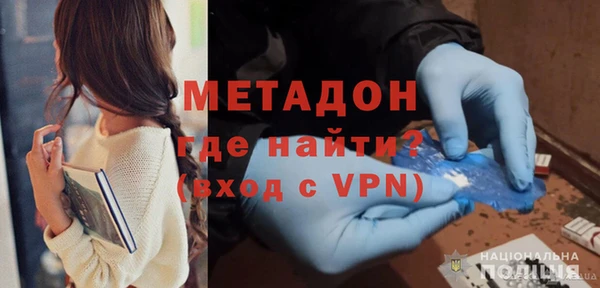 герыч Баксан