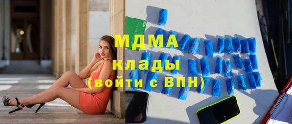 трава Балабаново