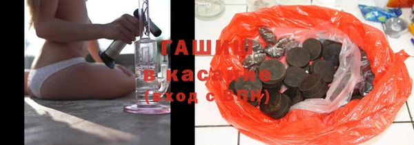 трава Балабаново