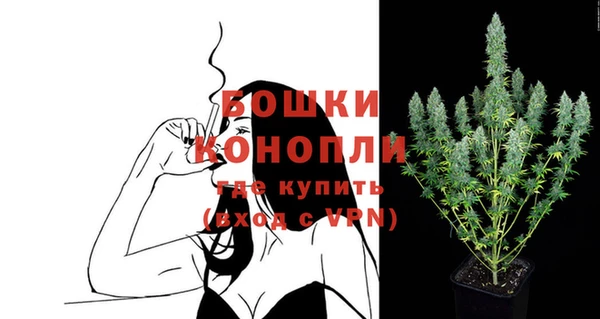 трава Балабаново