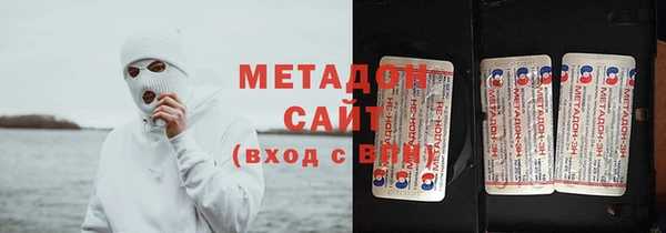 трава Балабаново