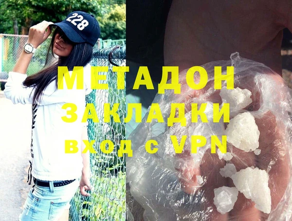 трава Балабаново