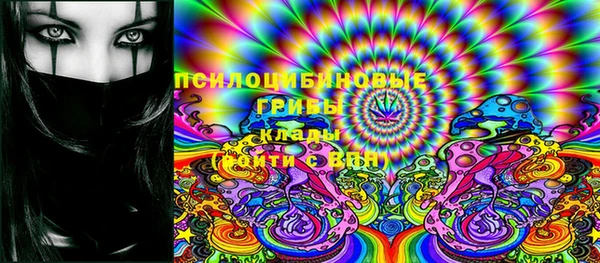 герыч Баксан