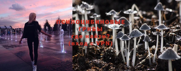 герыч Баксан