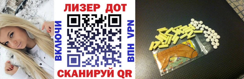 Марки N-bome 1500мкг Купить где Питкяранта